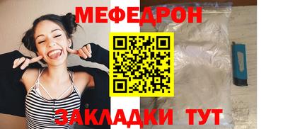 СК Усть-Илимск