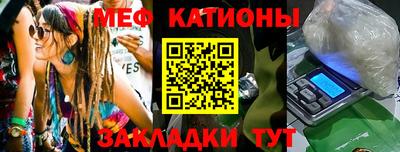 кокс Усть-Джегута