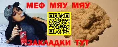 СК Усть-Илимск