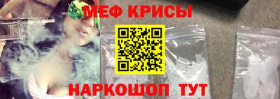 шишки Уссурийск