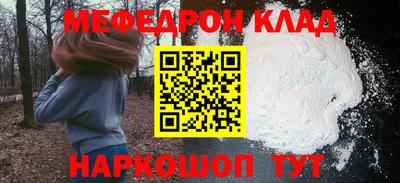 кокс Усть-Джегута