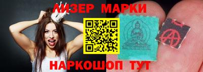 мефедрон мука Чебоксары