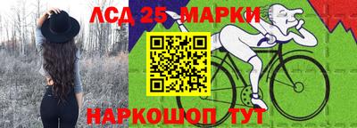 СК Усть-Илимск