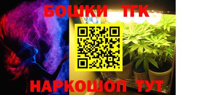 мефедрон мука Чебоксары
