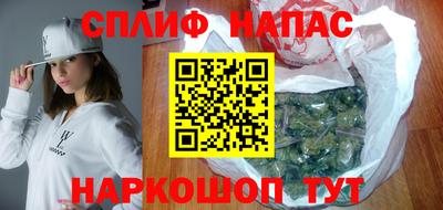 хмурый Чапаевск