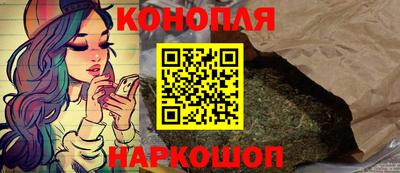 шишки Уссурийск