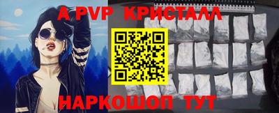 СК Усть-Илимск