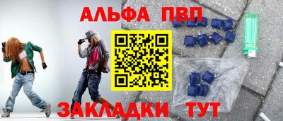 кокс Усть-Джегута