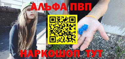 кокс Усть-Джегута