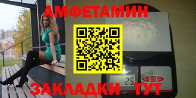 хмурый Чапаевск