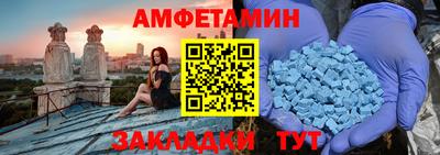 мефедрон мука Чебоксары