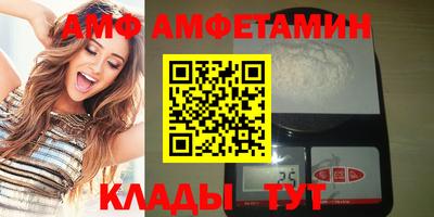 шишки Уссурийск