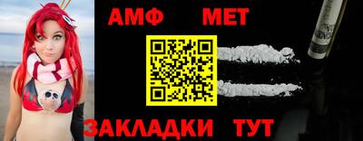 шишки Уссурийск