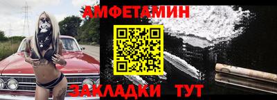 СК Усть-Илимск