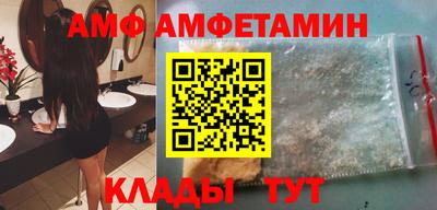 кокс Усть-Джегута