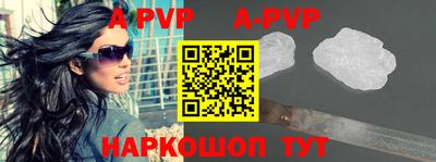 кокс Усть-Джегута