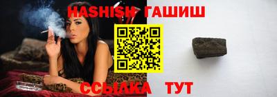 хмурый Чапаевск