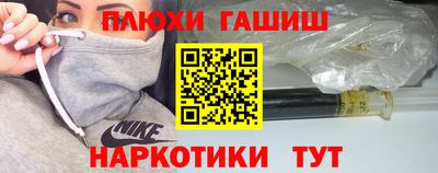 СК Усть-Илимск