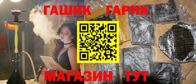 хмурый Чапаевск