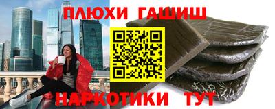 экстази Лесной
