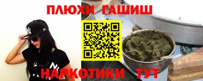 кокс Усть-Джегута