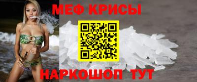 хмурый Чапаевск