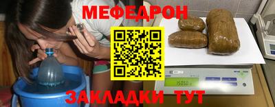 хмурый Чапаевск