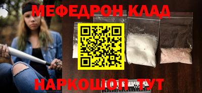 кокс Усть-Джегута