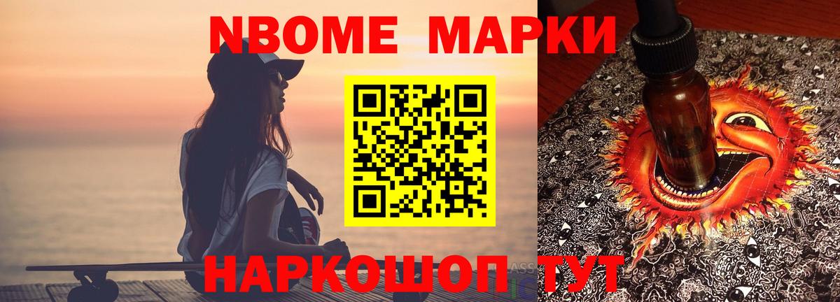 ЛСД экстази кислота  Вход с VPN  ЛСД экстази ecstasy  Люберцы 